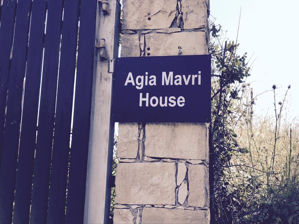 Agia Mavri House Koilani Exterior foto